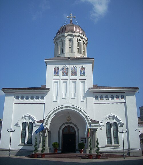 Dormition of the Theotokos Cathedral, Giurgiu