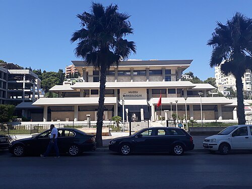 Durrës Archaeological Museum
