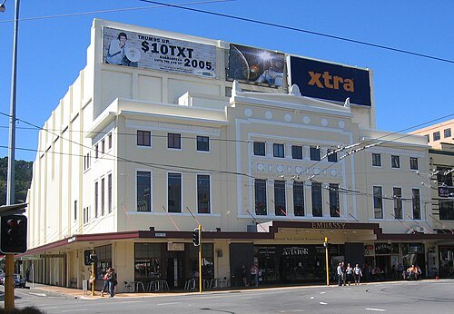 Embassy Theatre