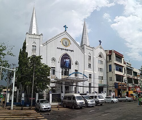 Emmanuel Baptist Church