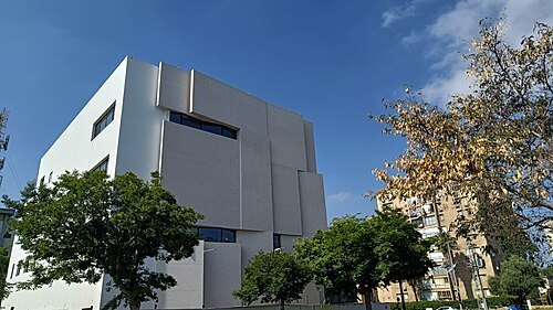 The Center for Accessible Culture