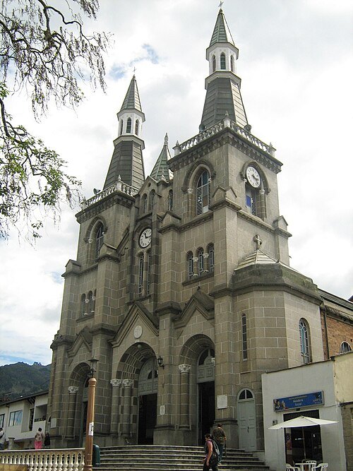 Basílica Menor Nuestra Señora del Rosario de Chiquinquirá, La Estrella