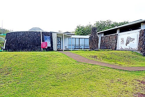 Father Sebastian Englert Anthropological Museum