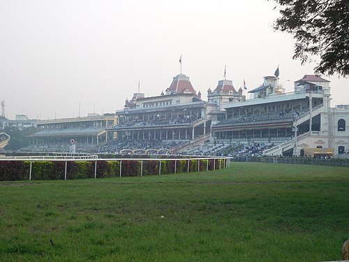 Kolkata Race Course