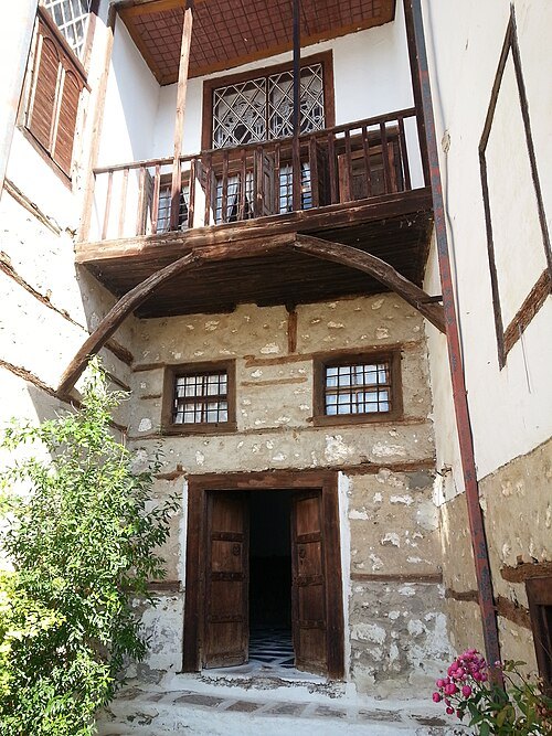 Folklore Museum of Kastoria