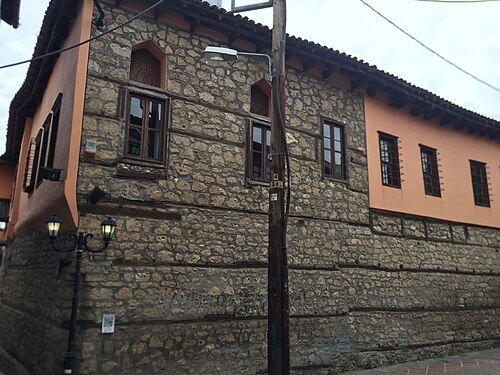 Folklore Museum of Veroia