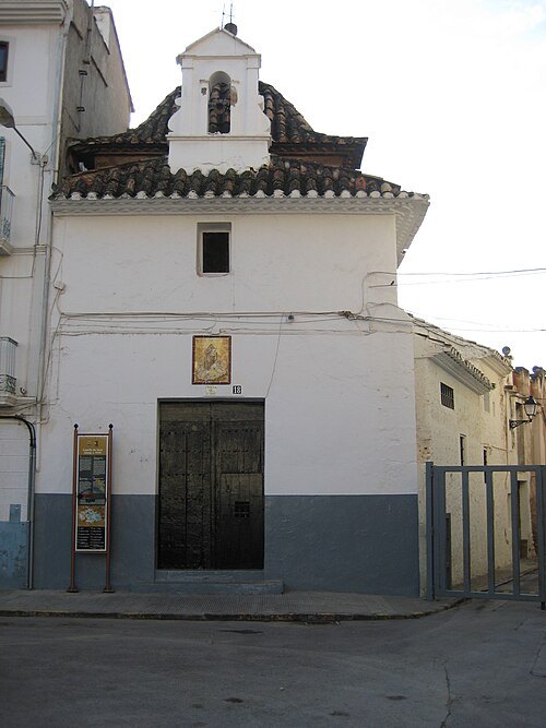 Chapel of Saint Joseph
