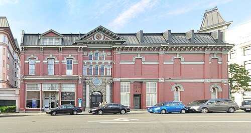 Masonic Temple
