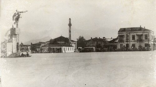 Freedom Square