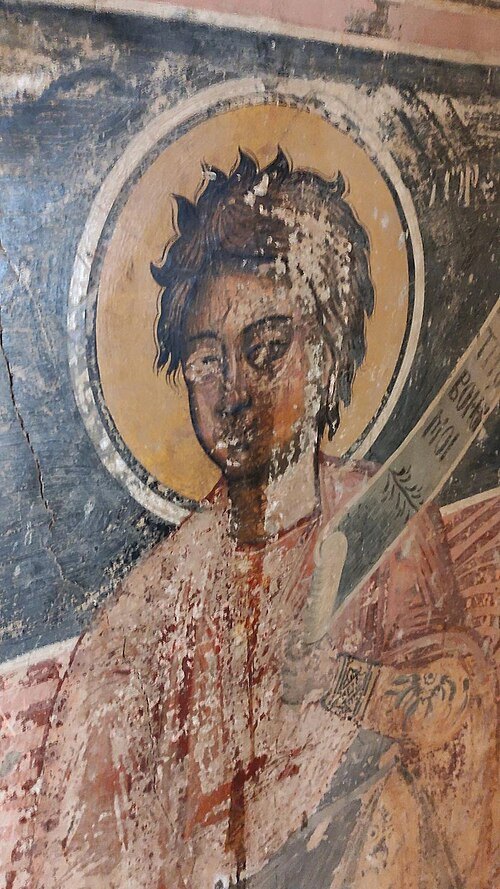 Saint Athanasius Church, Fytia