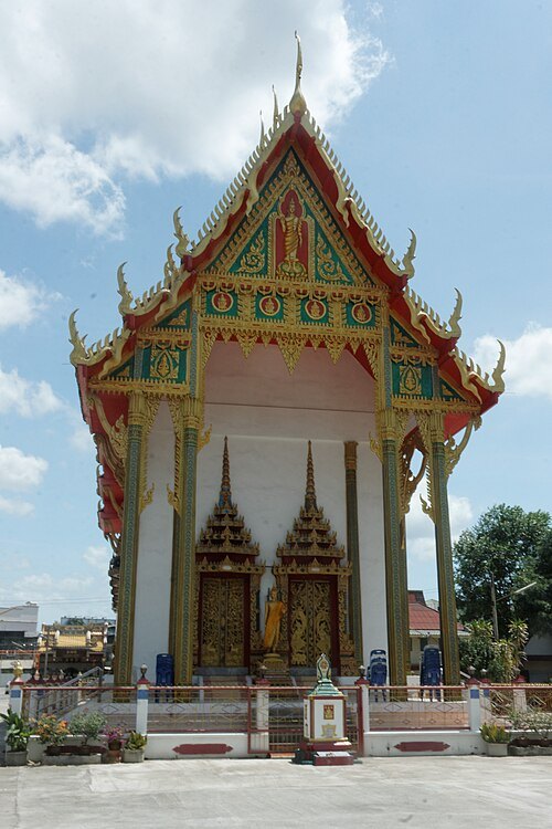 Wat Phra Yok