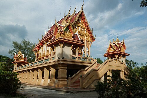 Wat Samakkhi Phadung Phan