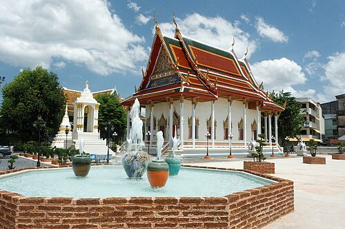 Wat Klang