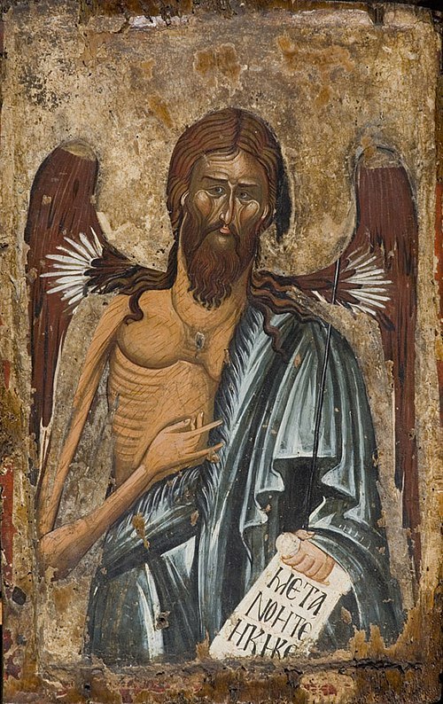 Saint Fotini Church, Veria