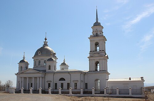 Resurrection Church