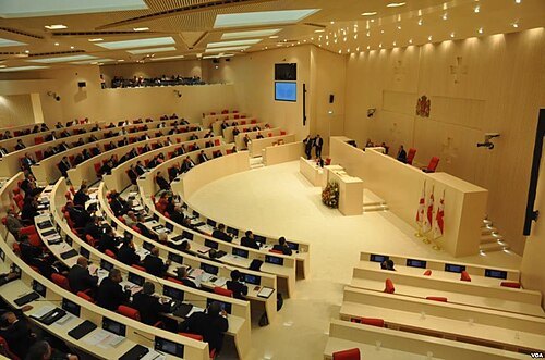 Georgian Parliament Building