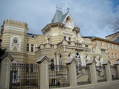 Art Palace of Georgia – Museum of Cultural History (საქართველოს ხელოვნების სასახლე – კულტურის ისტორიის მუზეუმი)