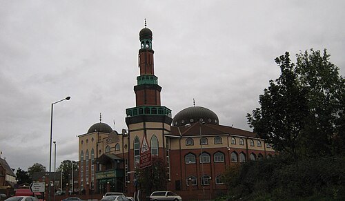 Ghamkol Shariff Masjid