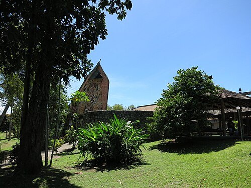 Papua New Guinea National Museum and Art Gallery