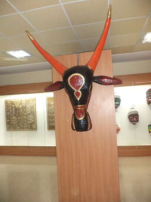 Pune Tribal Museum