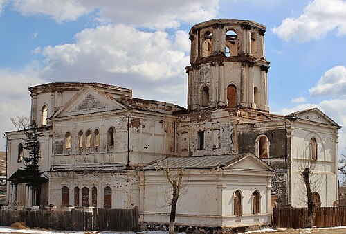 Trinity Cathedral
