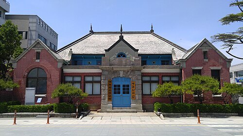 Gunsan Customs Main Building