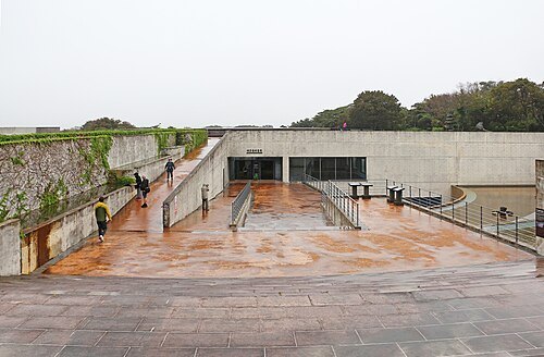 Jeju Stone Park