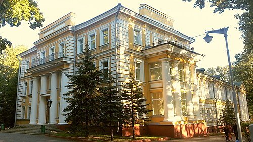 Governor's Palace
