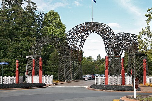 Government Gardens