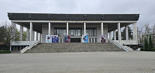 National Opera and Ballet Theatre of Moldova