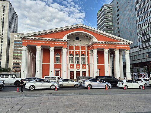 National Academic Theatre of Opera and Ballet of Mongolia
