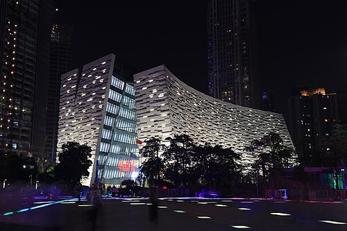 广州图书馆