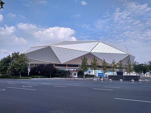 Guoxin Gymnasium
