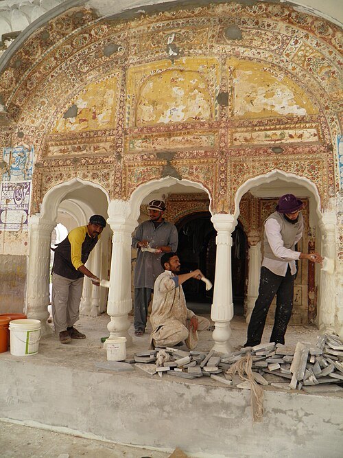 Gurdwara Beri Sahib