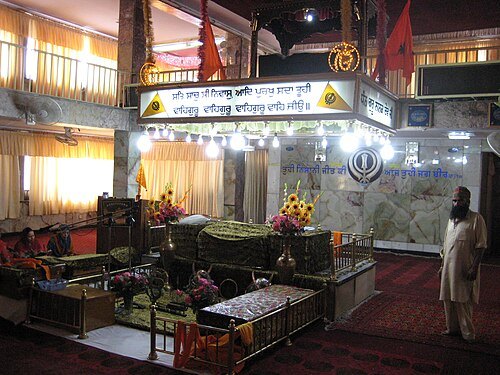 Gurdwara Karte Parwan