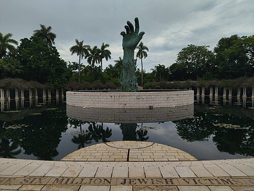 Holocaust Memorial of the Greater Miami Jewish Federation