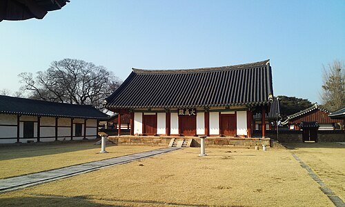 Gyeongju Hyanggyo