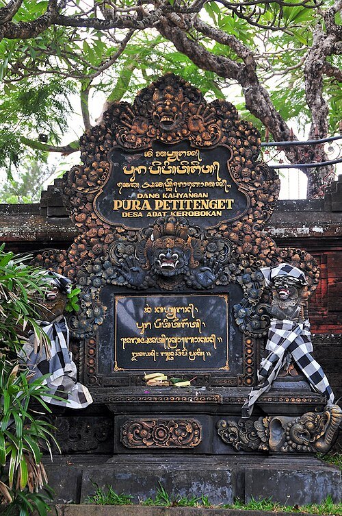 Pura Petitenget
