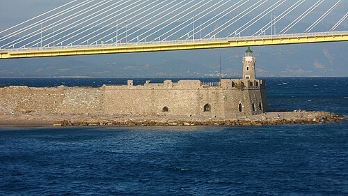 Antirrio Fortress