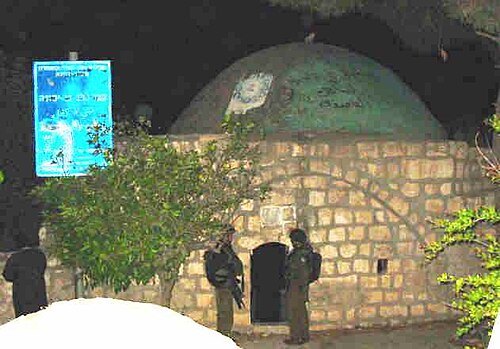 Caleb's Tomb