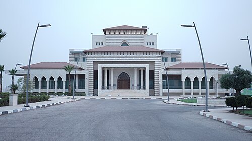 Palestinian National Library