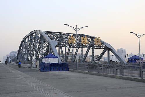 海珠橋