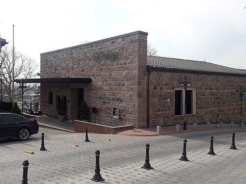 Erimtan Museum