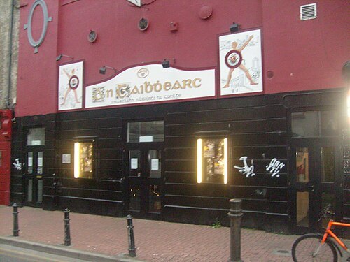 夢劇場