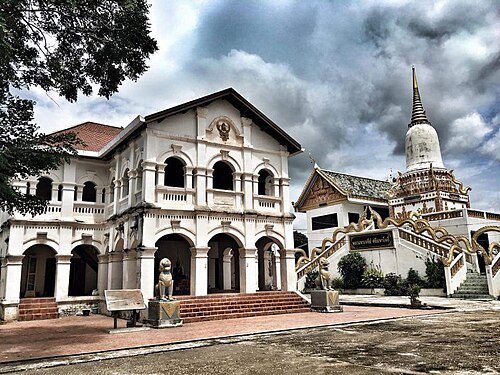 Wat Phra Si Maha Pho