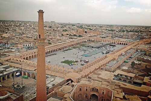 Imam Ali Square