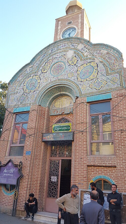 Sardar Mosque