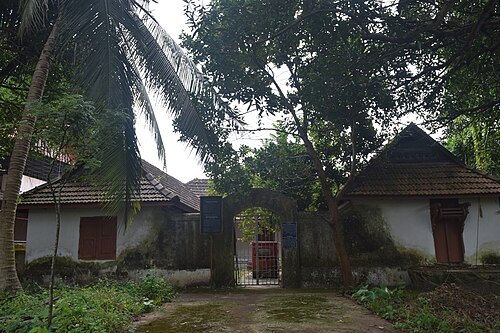 Ariyittuvazhcha Kovilakam