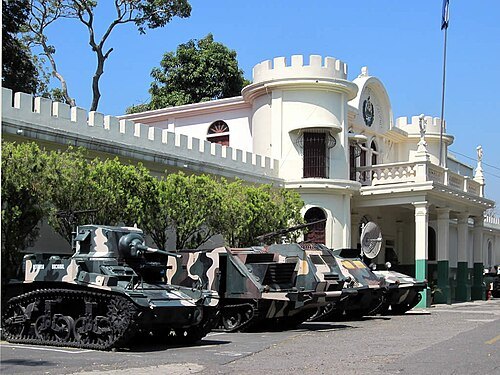 Museo de la Fuerza Armada de El Salvador
