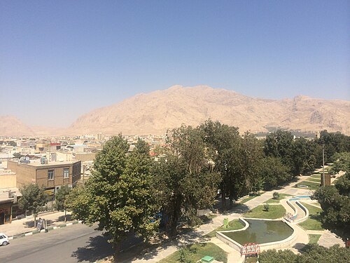 Mount Farrokhshad